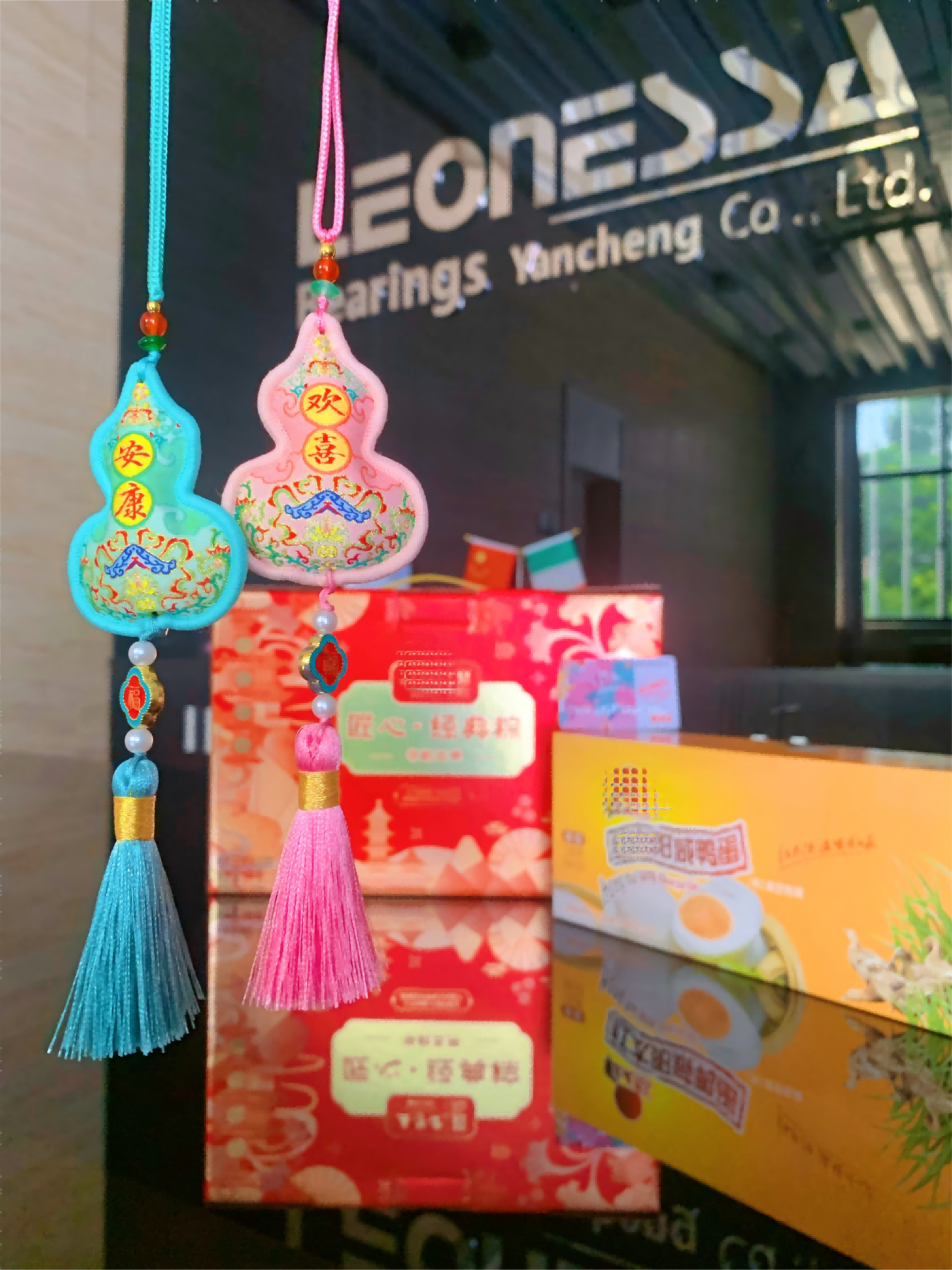 Dragon Boat Festival gift-2026.png